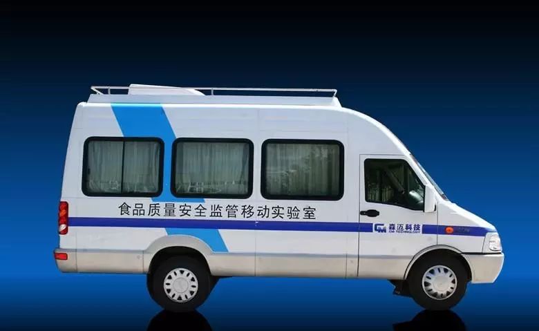 食品快速檢測車?yán)锒加行┦裁矗?></div>
            </a>
          </li>
		          <li id=